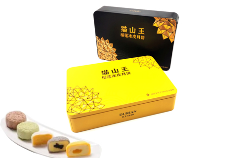 月餅包裝類型都有那些呢？